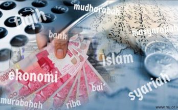 bisnis-syariah-nuonline Mengenal Cara Bisnis Syariah Secara Online
